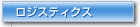 WXeBNX